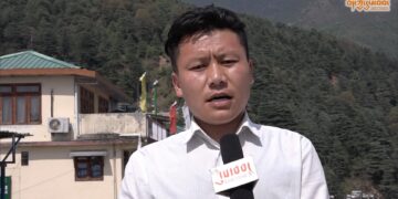 དྷ་ས་ས་གནས་མགོ་འཛིན་དཀོན་མཆོག་མིག་དམར། དུས་བབ་ཀྱི་པར། ༢༠༢༢།༦།༤
