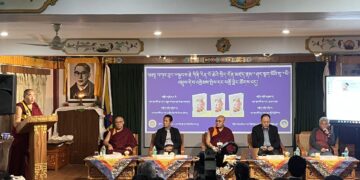 སྐྱབས་རྗེ་བཀའ་ཟུར་ཀིརྟི་རིན་པོ་ཆེ་མཆོག་གི་མཛད་རྣམ་ཤར་སྟག་མོའི་བུ་ཞེས་པའི་འཕྲུལ་དེབ་འགྲེམས་སྤེལ་གྱི་མཛད་སྒོ་དང་དཔྱད་བརྗོད་བགྲོ་གླེང་འཚོགས། བོད་ཀྱི་དུས་བབ་གསར་ཁང་གི་པར། ༢༠༢༥།༥།༩
