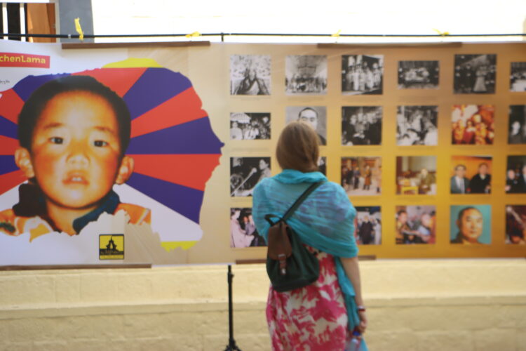 གངས་་སྐྱིད་དུ་རྒྱལ་སྤྱིའི་འགྲེམས་སྟོན་ཉིན་མོ་ཐེངས་ ༤༨ པ་སྲུང་གཙི་གནང་།  ༢༠༢༥།༠༥།༡༦ དུས་བབ་ཀྱི་པར།