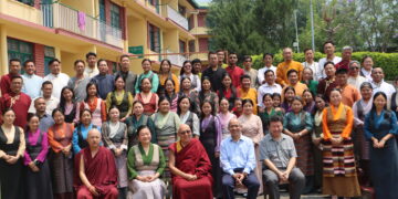 བོད་མིའི་སྒྲིག་འཛུགས་ཀྱི་འཛིན་སྐྱོང་སྦྱོང་བརྡར་ཁང་དུ། བོད་པའི་སློབ་གྲྭ་ཁག་གི་སཱི་ཤེས་ཡོན་སློབ་གསོའི་མཐུན་སྦྱོར་བ་རྣམས་ལ་སཱི་ཤེས་ཡོན་སློབ་གསོའི་སྦྱོང་བརྡར་སྤྲད། ༢༠༢༥།༥།༢༡ དུས་བབ་ཀྱི་པར།