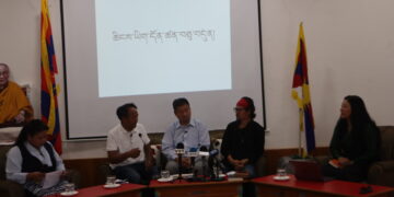 བཙན་འོག་གི་གྲོས་མཐུན་དོན་ཚན་བཅུ་བདུན་གླེང་བ་ཞེས་པའི་བགྲོ་གླེང་འཚོགས། ༢༠༢༥།༥།༢༣ དུས་བབ་ཀྱི་པར།
