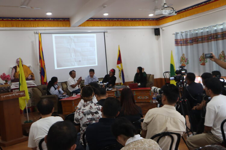 བཙན་འོག་གི་གྲོས་མཐུན་དོན་ཚན་བཅུ་བདུན་གླེང་བ་ཞེས་པའི་བགྲོ་གླེང་འཚོགས། ༢༠༢༥།༥།༢༣ དུས་བབ་ཀྱི་པར།