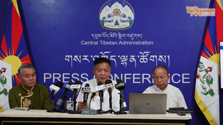 སྲིད་སྐྱོང་སྤེན་པ་ཚེ་རིང་མཆོག་དང་། བཀའ་དྲུང་ཆུ་སྐྱ་སྦྲ་གཉིས་ཚེ་རྒྱལ་ལགས། ཚོགས་གཞོན་དཔལ་འབྱོར་དྲུང་ཆེ་ཚེ་རིང་དོན་གྲུབ་ལགས། བོད་ཀྱི་དུས་བབ་ཀྱི་པར། ༢༠༢༥།༦།༡༨