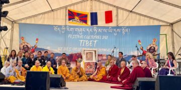 བོད་ཀྱི་རིག་གཞུང་དང་ཧི་མ་ལ་ཡའི་དུས་སྟོན་ཐེངས་ ༢༤ འཚོགས། སྦར་སེལ་སྐུ་ཚབ་དོན་གཅོད་ཀྱི་པར།