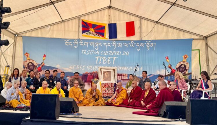 བོད་ཀྱི་རིག་གཞུང་དང་ཧི་མ་ལ་ཡའི་དུས་སྟོན་ཐེངས་ ༢༤ འཚོགས། སྦར་སེལ་སྐུ་ཚབ་དོན་གཅོད་ཀྱི་པར།