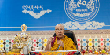 མདོ་སྨད་ཆོལ་ཁས་༧གོང་ས་རྒྱལ་བ་རིན་པོ་ཆེ་མཆོག་ལ་བརྟན་བཞུགས་བསྟར་འབུལ་ཞུས། བོད་མིའི་སྒྲིག་འཛུགས་ཀྱི་སྐུ་པར། ༢༠༢༥།༦།༣༠