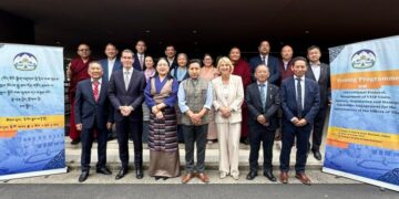 བོད་མིའི་སྒྲིག་འཛུགས་ཀྱི་ཁྱབ་ཁོངས་སྐུ་ཚབ་དོན་གཅོད་རྣམ་པའི་ལོ་འཁོར་ཚོགས་འདུ་འཚོགས། ༢༠༢༥།༠༦།༠༩ བོད་མིའི་སྒྲིག་འཛུགས་ཀྱི་པར།
