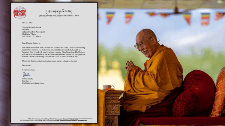 ༧གོང་ས་རྒྱལ་བ་རིན་པོ་ཆེ་མཆོག་ལ་དྭགས་སུ་ཕེབས་རྒྱུ་ཡིན་འདུག སྐུ་པར་བོད་ཀྱི་དུས་བབ་གསར་ཁང་གིས་བསྒྲིགས། ༢༠༢༥།༦།༢༣