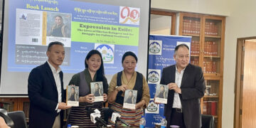  འབུམ་རམས་པ་ལྷ་མོ་འཚོའི་དཔེ་དེབ་དབུ་འབྱེད་གནང་། བོད་ཀྱི་དུས་བབ་གསར་ཁང་གི་པར། ༢༠༢༥།༦།༢༧