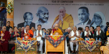 ༸གོང་ས་མཆོག་དགུང་གྲངས་ ༩༠ ལ་ཕེབས་པའི་གཞུང་འབྲེལ་འཁྲུངས་སྲུང་གཙི་ཞུས། ༢༠༢༥།༠༧།༠༦། དགའ་ལྡན་ཕོ་བྲང་གི་སྐུ་པར།