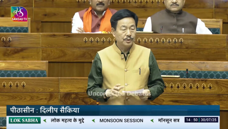 རྒྱ་གར་གྱི་གྲོས་ཚོགས་འོག་མའི་ནང་ཨ་རུ་ན་ཅལ་མངའ་སྡེའི་གྲོས་ཚོགས་འཐུས་མི་ཏ་ཕིར་གྷའོ་མཆོག་ནས་༧གོང་ས་མཆོག་གི་འཚེ་མེད་ཞི་བའི་རླབས་ཆེན་གྱི་མཛད་པར་ཆེ་བསྟོད་སླད་སྤྱི་དམངས་གཟེངས་རྟགས་མཐོ་ཤོས་དབུལ་དགོས་པའི་འབོད་སྐུལ་གནང་། ༢༠༢༥།༠༧།༣༠ ཐད་གཏོང་གི་དྲ་ངོས་པར།