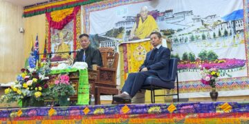 སྲིད་སྐྱོང་མཆོག་གིས་ཨོ་གླིང་སིཌ་ཎི་བོད་རིགས་མི་མང་ལ་གསུང་བཤད་གནང་། ༢༠༢༥།༠༧།༡༡ པར་འབྲེལ་ཡོད་ཀྱིས་མཁོ་སྤྲོད་གནང་།