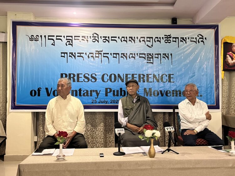 དྭང་བླངས་མི་མང་ལས་འགུལ་ཚོགས་པའི་གསར་འགོད་གསལ་བསྒྲགས་སྐབས། བོད་ཀྱི་དུས་བབ་ཀྱི་པར། ༢༠༢༥།༧།༢༥