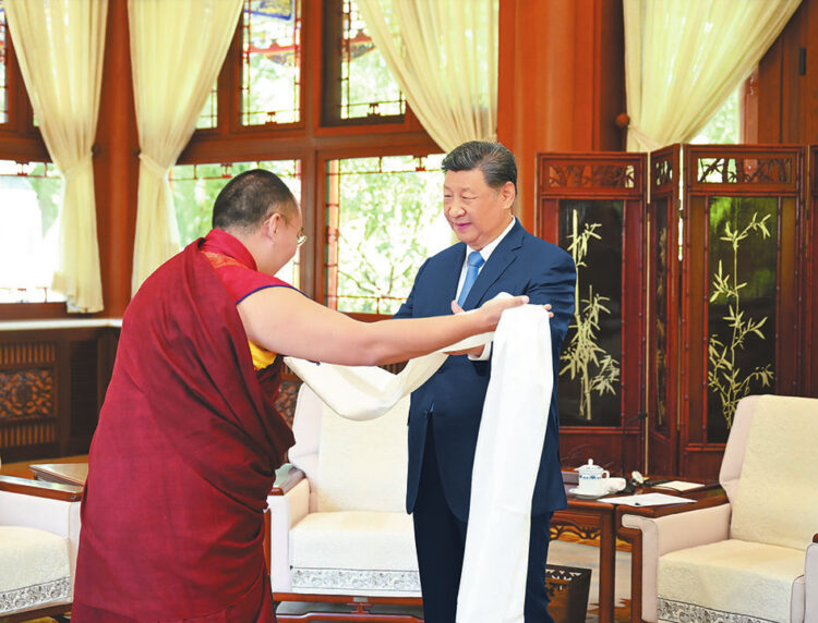 མི་དམངས་དྲ་བའི་པར།