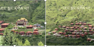 འཇང་སྒང་དགོན་གྱི་ཕྱིའི་བཀོད་པ། པར་བོད་མིའི་སྒྲིག་འཛུགས་ཀྱི་དྲ་རྒྱ་ནས་བླངས།