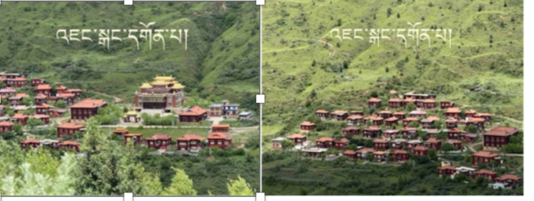 འཇང་སྒང་དགོན་གྱི་ཕྱིའི་བཀོད་པ། པར་བོད་མིའི་སྒྲིག་འཛུགས་ཀྱི་དྲ་རྒྱ་ནས་བླངས།