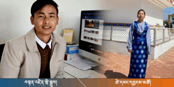  ཚེ་དབང་དབྱངས་མཚོ་ལགས་དང་བསྟན་འཛིན་སྲི་སྒྲུབ་ལགས། པར་བོད་ཀྱི་དུས་བབ་ཀྱིས་བསྒྲིགས། ༢༠༢༥།༧།༣