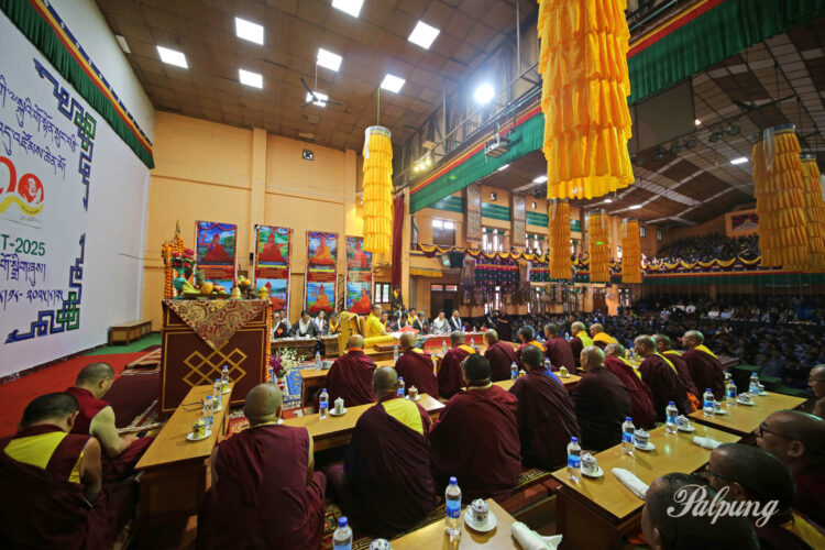 གཏན་ཉིན་སློབ་གྲྭ་ཁག ༢༦ གི་རིགས་ལམ་འདུ་འཛོམས་འཚོག་བཞིན་འདུག  དཔལ་སྤུངས་ཤེས་རབ་གླིང་གི་པར།