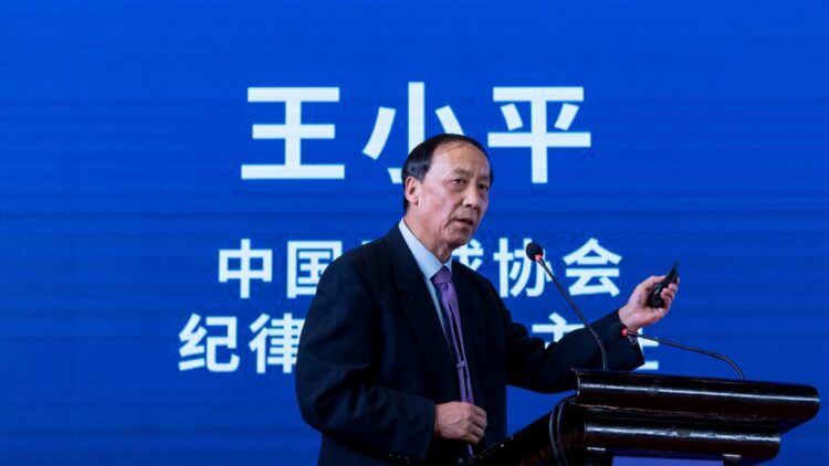 རྒྱ་ནག་རྐང་རྩེད་སྤོ་ལོའི་མཐུན་ཚོགས་སྒྲིག་ཁྲིམས་འགན་འཛིན་ཟུར་པར་ལོ་ ༡༠ ཁྲིམས་ཐག་བཅད། དྲ་ལམ་གྱི་པར།