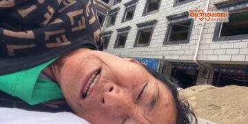ལྷ་སའི་ཉེན་རྟོག་པས་མགོན་པོ་སྐྱིད་ལགས་ཡར་མར་དྲུད་ནས་སར་འགྱེལ་ཡོད་པ། བོད་ཀྱི་དུས་བབ་ཀྱི་པར། ༢༠༢༥།༨།༢༠