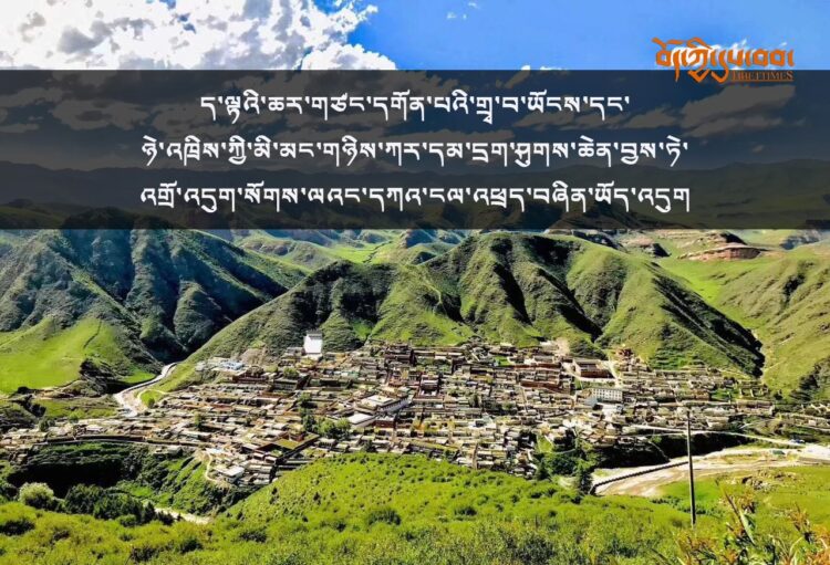 All the monks and residents of the Tsang Monastery in Malho Sog Dzong are under strict restrictions. Photo: Tibettimes 2025/8/22