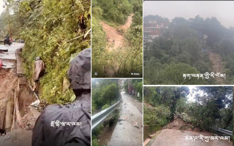 མེག་ལོར་འགྲོ་ལམ་དུ་རྡིབ་སྐྱོན་མང་པོ་བྱུང་འདུག པར་དུས་བབ་ཀྱིས་བསྒྲིགས།