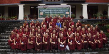བོད་ཀྱི་དུས་བབ་གསར་ཁང་གི་པར། ༢༠༢༥།༨།༢༡