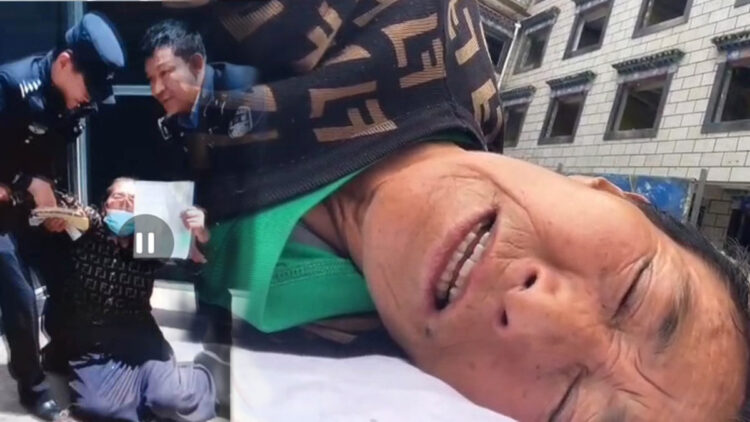 བོད་ཀྱི་ཆབ་སྲིད་བཙོན་པ་རྡོ་རྗེ་བཀྲ་ཤིས་ཀྱི་གཅེན་མོ་མགོན་པོ་སྐྱིད་གཡག་མགྲོན་ཁང་གི་ཉིས་ཐོག་ནས་མཆོངས། ༢༠༢༥།༠༨།༢༠