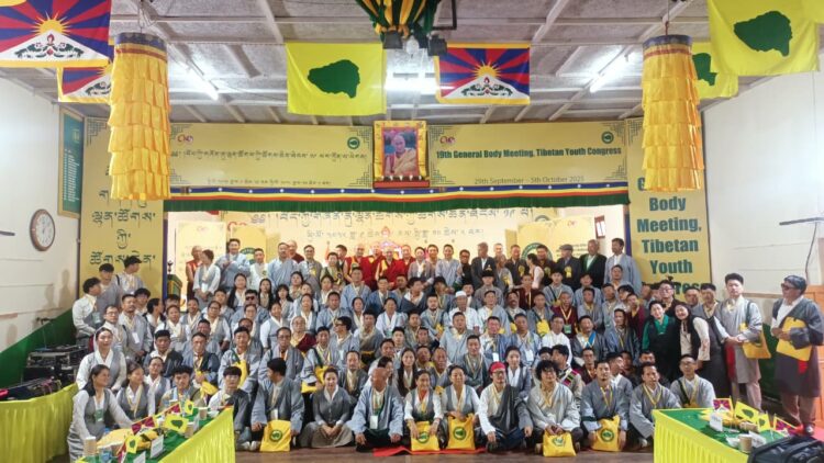 བོད་ཀྱི་གཞོན་ནུ་ལྷན་ཚོགས་ཀྱི་ཚོགས་ཆེན་ཐེངས་ ༡༩ པ་འཚོག་བཞིན་པ། ༢༠༢༥།༠༩།༢༩། དུས་བབ་ཀྱི་པར།