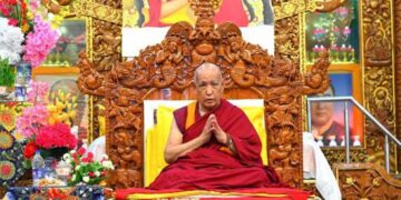 དགའ་ལྡན་ཁྲི་ཟུར་སྐྱབས་རྗེ་རྗེ་བཙུན་བློ་བཟང་བསྟན་འཛིན་མཆོག་དགོངས་པ་རྫོགས།