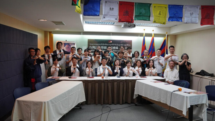 ཐའེ་ཝན་གྲོས་ཚོགས་འཐུས་མིའི་བོད་དོན་རྒྱབ་སྐྱོར་མཐུན་ཚོགས་གསར་འཛུགས་གནང་། བོད་ཀྱི་དུས་བབ་ཀྱི་པར། ༢༠༢༥།༩།༣