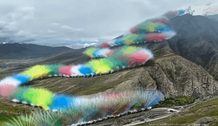 དྲ་ལམ་གྱི་པར།