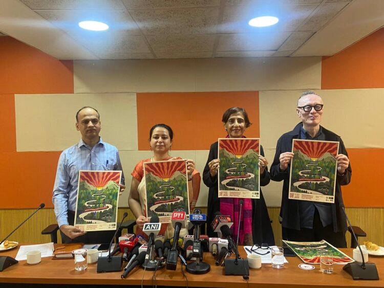 འདི་ལོའི་དྷ་རམ་ས་ལའི་རྒྱལ་སྤྱིའི་གློག་བརྙན་དུས་སྟོན་ཐེངས་ ༡༤ པ་འཚོག་རྒྱུ་ཡིན་པའི་གསལ་བསྒྲགས་གནང་། ༢༠༢༥།༡༠།༢༤ དུས་བབ་ཀྱི་པར།