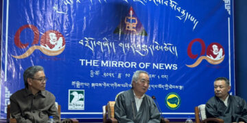 ས་རཱ་བོད་རིག་པའི་བགྲོ་གླེང་ཐེངས་བཅོ་བརྒྱད་པ་མཇུག་སྒྲིལ། ༢༠༢༥།༡༠།༨ བོད་ཀྱི་དུས་བབ་གསར་ཁང་གི་པར།