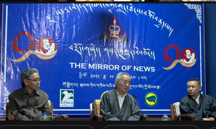 ས་རཱ་བོད་རིག་པའི་བགྲོ་གླེང་ཐེངས་བཅོ་བརྒྱད་པ་མཇུག་སྒྲིལ། ༢༠༢༥།༡༠།༨ བོད་ཀྱི་དུས་བབ་གསར་ཁང་གི་པར།