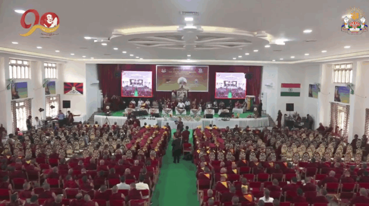 སེར་བྱེས་ཆེད་སྦྱོང་ཉེ་བའི་གཙུག་ལག་རབ་འབྱམས་སྐབས་དང་པོའི་བསླབ་པ་མཐར་སོན་གྱི་མཛད་སྒོ།  ༢༠༢༥།༡༠།༡༧ པར་ཐད་གཏང་ནས་བླངས།