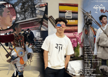 བོད་ནང་གི་ན་གཞོན་གཞས་པ་ཨ་སངས་ལགས། པར་དུས་བབ་ཀྱིས་ཕྱོགས་སྒྲིག་བྱས།