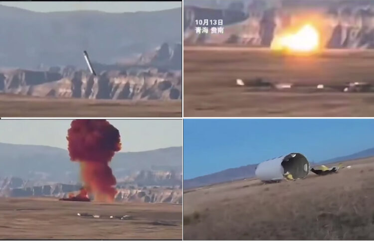 མང་ར་རྫོང་དམུ་གེ་ཐང་དུ་མེ་ཤུགས་འཕུར་མདེལ་ཞིག་ལྷུང་ནས་གས་ཐོར་བྱུང་། ༢༠༢༥།༡༠།༡༣ དྲ་ལམ་གྱི་པར།