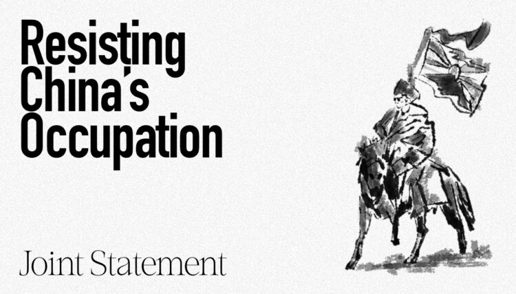 Resisting China’s Occupation: 1 October Joint Statement. Photo Credit: International Tibet Network