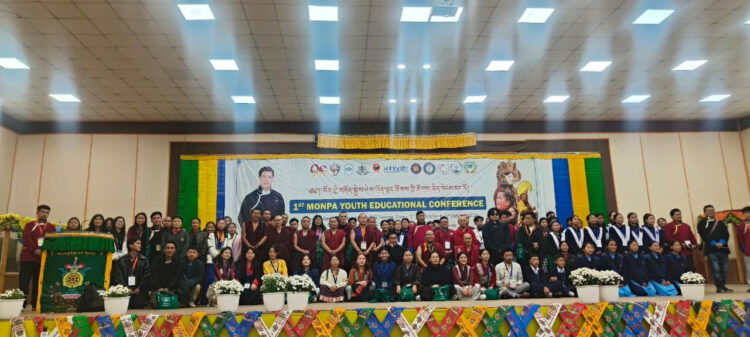 བོད་དང་མོན་གྱི་གཞོན་སྐྱེས་བར་ཤེས་ཡོན་བརྗེ་ལེན་གྱི་ཚོགས་ཆེན་ཐོག་མ་འཚོག་གིན་འདུག པར་འབྲེལ་ཡོད་ནས་མཁོ་སྤྲོད་གནང་། ༢༠༢༥།༡༠།༣