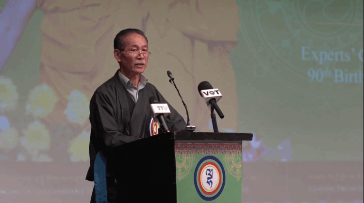 དམིགས་བསལ་སྐུ་མགྲོན་བཀའ་ཟུར་ཐུབ་བསྟན་ལུང་རིགས་མཆོག་གིས་མཛད་སྒོ་དང་འབྲེལ་བའི་གསུང་བཤད་གནང་བཞིན་པ། ༢༠༢༥།༡༡།༡ ཐད་གཏོང་ནས་པར་བླངས།