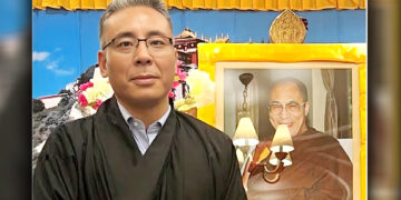 ལྡི་ལི་སྐུ་ཚབ་དོན་གཅོད་ཁང་གི་དྲུང་འཕར་དོན་འགྲུབ་རྒྱལ་པོ་ལགས་ལྷོ་ཨ་ཧྥེ་རི་ཁའི་སྐུ་ཚབ་དོན་གཅོད་གསར་པར་བསྐོ་གཞག་གནང་འདུག ༢༠༢༥།༡༡།༢༧ དུས་བབ་ཀྱི་པར།