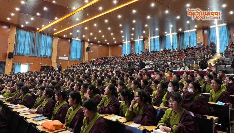 མཚོ་སྔོན་མགོ་ལོག་གཅིག་སྒྲིལ་རྫོང་རྡོ་རྗེ་བརྟན་མི་རིགས་ལས་རིགས་ལག་རྩལ་སློབ་གྲྭ།