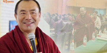 རྡོ་རྗེ་བརྟན་མི་རིགས་ལས་རིགས་ལག་རྩལ་སློབ་གྲྭ་གསར་འཛུགས་གནང་མཁན་མཆོག་སྤྲུལ་རྡོ་རྗེ་བརྟན་མཆོག