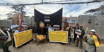 བོད་ཀྱི་གཞུང་ཁོངས་མིན་པའི་ཚོགས་པ་ལྔས་རྒྱ་གཞུང་ལ་ངོ་རྒོལ་བྱས། ༢༠༢༥།༡༢།༡༩ དུས་བབ་ཀྱི་པར།