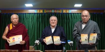 རཀཿར་རིན་པོ་ཆེའི་གསུང་རྩོམ་པོད་བཅུ་བདུན་འགྲེམས་གནང་། ༢༠༢༥།༡༢།༡༨ བོད་ཀྱི་དཔེ་མཛོད་ཁང་ག་ིཔར།
