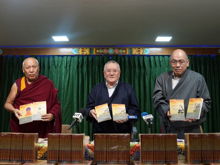 རཀཿར་རིན་པོ་ཆེའི་གསུང་རྩོམ་པོད་བཅུ་བདུན་འགྲེམས་གནང་། ༢༠༢༥།༡༢།༡༨ བོད་ཀྱི་དཔེ་མཛོད་ཁང་ག་ིཔར།