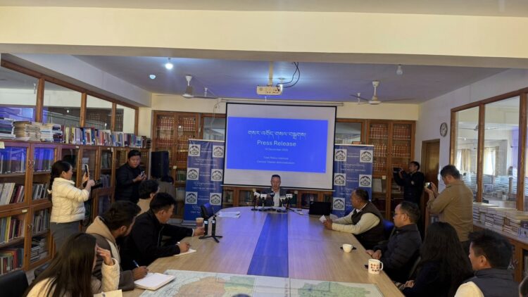 བོད་ནང་གི་ཛ་དྲ་ག་གནས་སྟངས་ཐོག་གསར་འགོད་གསལ་བསྒྲགས་སྤེལ། ༢༠༢༥།༡༢།༡༦ དུས་བབ་ཀྱི་པར།