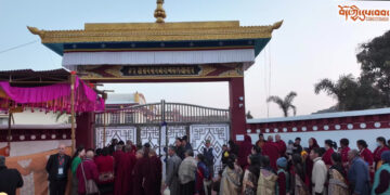༧གོང་ས་རྒྱལ་བ་རིན་པོ་ཆེ་མཆོག་ནས་རྒྱ་གར་ལྷོ་ཕྱོགས་འབྲས་སྤུངས་སྒོ་མང་གྲྭ་ཚང་གི་ཆོས་རྭ་གསར་པ་ནས་མི་མང་ལ་མཇལ་ཁ་བསྩལ། ༢༠༢༥།༡༢།༡༦ དུས་བབ་ཀྱི་པར།