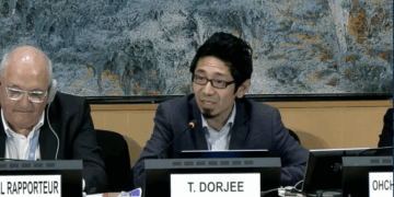 བོད་དོན་ལས་འགུལ་བསྟི་གནས་ཁང་གི་ཉམས་ཞིབ་པ་བསྟན་འཛིན་རྡོ་རྗེ་ལགས་ཀྱིས་གཏམ་བཤད་གནང་བཞིན་པ། ༢༠༢༥།༡༡།༢༨ ཐད་གཏོང་ནས་པར་བླངས།